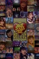 モーニング娘。 コンサートツアー 2011秋 Solo 田中れいな 愛 BELIEVE 〜高橋愛 卒業記念スペシャル〜
