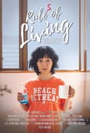 ルール・オブ・リビング