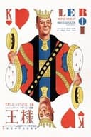 Le Roi