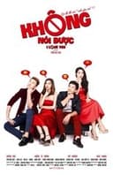 Không Nói Được