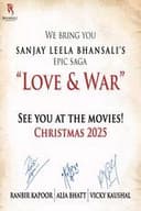 Love & War