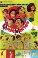 Gaya Merayu