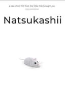 Natsukashii