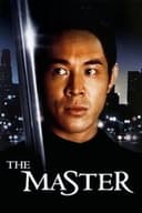 ハード・ブラッド