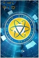 Midtown Final Segment