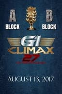 NJPW G1 Climax 27: Day 19 (Final)