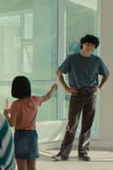 Урагшаа харсан цонх