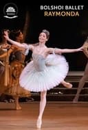 Большой Театр: балет Раймонда