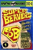 Super Beavers 01