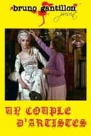 Un couple d'artistes
