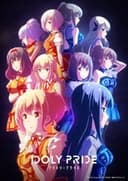 アイドリー プライド