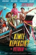 Кімге керексің?