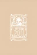 东京事变 Live Tour 2011 Discovery