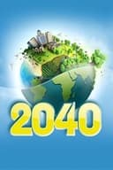 2040 地球再生のビジョン