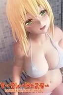 とらぶるだいあり~・てぃーちゃー ムービー版