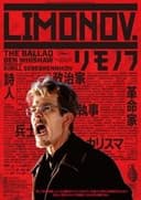 Limonov: The Ballad