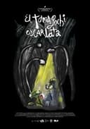 El Tamagochi Escarlata