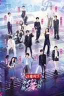 音乐缘计划