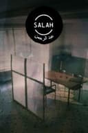 Salah