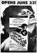 Babae sa likod ng salamin