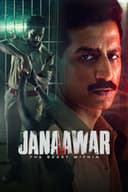 Janaawar - The Beast Within