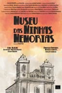 Museu das Minhas Memórias