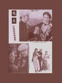 懸崖