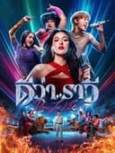 ดีว่า..ราวี