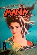 Μανία