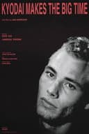 Kyodai Makes the Big Time