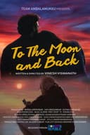 To the Moon and back