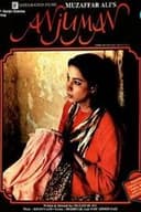 Anjuman