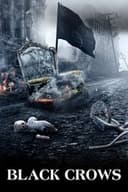 BLACK CROWS: イスラム国で暮らす