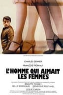 L'Homme qui aimait les femmes