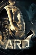 ARQ 時の牢獄