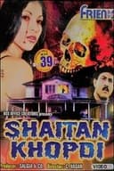 Shaitan Khopdi