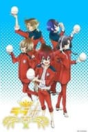 ラブ米(コメ)-WE LOVE RICE-