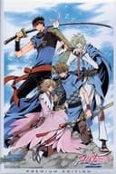 劇場版 ツバサ・クロニクル 鳥カゴの国の姫君