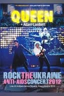 Queen + Adam Lambert: Live in Kyiv, Ukraine