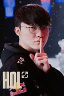 Hall of Legends: Faker