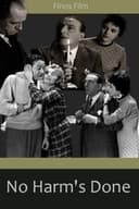 Ούτε γάτα, ούτε ζημιά