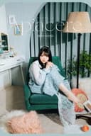 麻倉もも Live 2020 “Agapanthus”