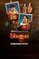 Shagun