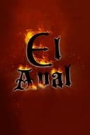 El aval