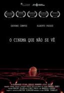 O Cinema Que Não Se Vê