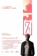 7 Θυμοί