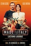 メイド・イン・イタリー