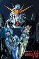 機動戦士ガンダムF91