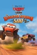 ラジエーター・スプリングス500½