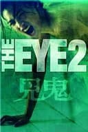 the EYE 2